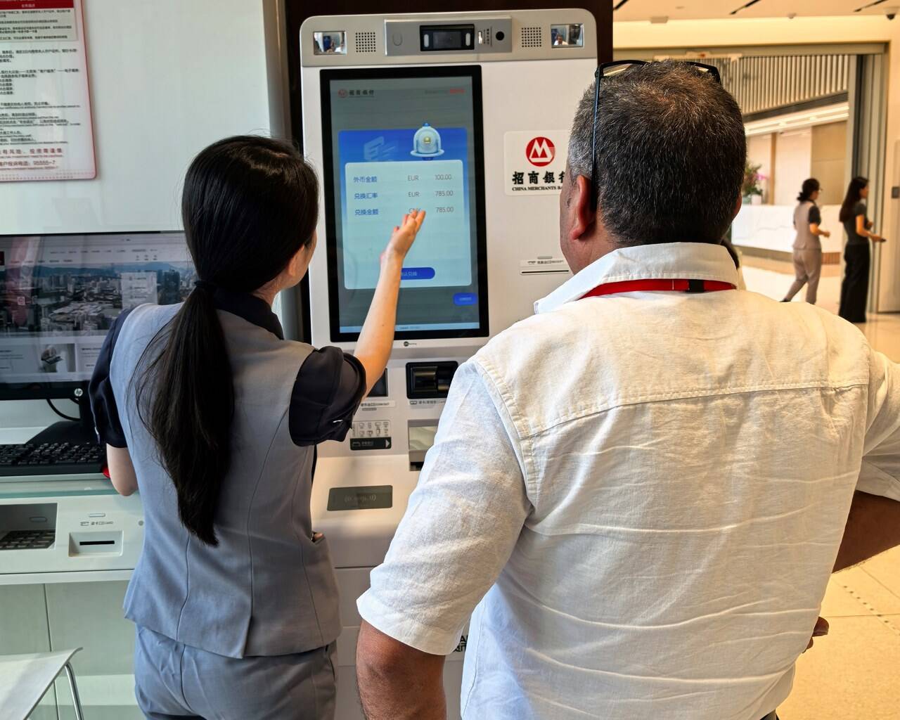 最新医保卡提取现金方法自助提款机方法分析(最方便真实的沂源医疗保障卡怎么提取现金方法)