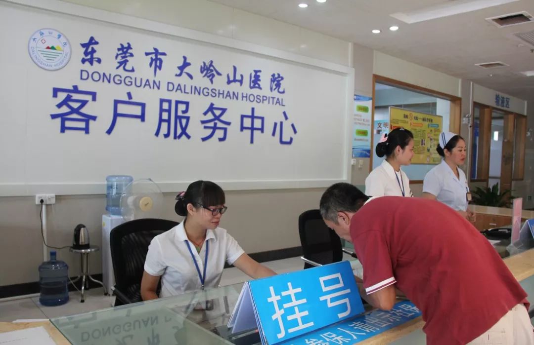 沂源2026年最新24小时高价回收医保东莞渠道分享(最方便真实的沂源广州高价回收医保卡联系方式方法)